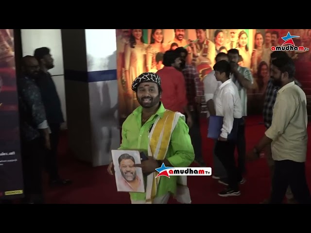 Full Video @  Chandramukhi 2 Audio Launch Red Carpet | Vadivelu, Ragava Lawrence, Kangana Ranaut,