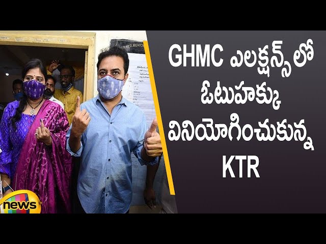 Minister KTR Casts His Vote In GHMC Elections 2020 | Telangana Latest Updates | Mango News