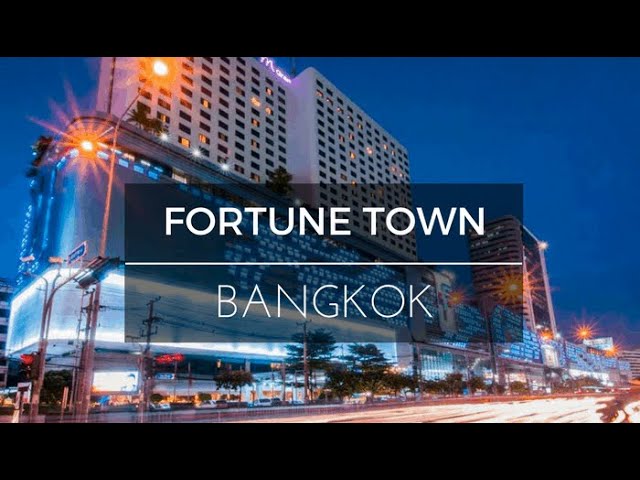 Fortune Town, IT Shopping Mall in Bangkok | Knowhelo TV