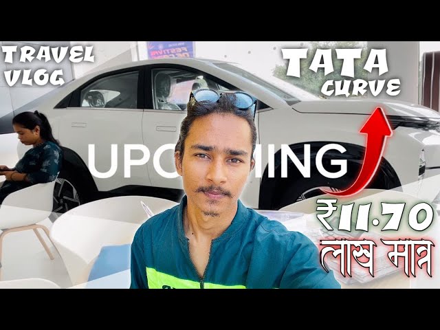 TATA SHOWROOM VISIT VLOG | EXPENSIVE CAR 🥵