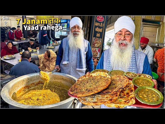 200 Km तक Ni Milega Papa ji ka ये Viral Punjabi Food | Street Food India