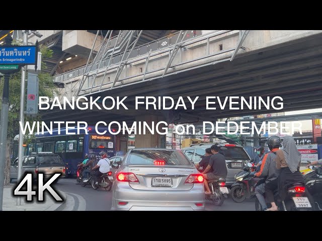 (4K-HDR)TIMELAPSE เย็นวันศุกร์ ศรีนครินทร์ ร่มเกล้าตัดใหม่ ทางด่วนกาญจน l Friday evening