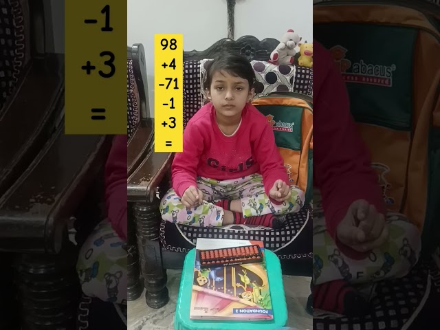 Abacus A Complete Brain course #maths #education #kids #amazingDevelopment#study #skills #shorts