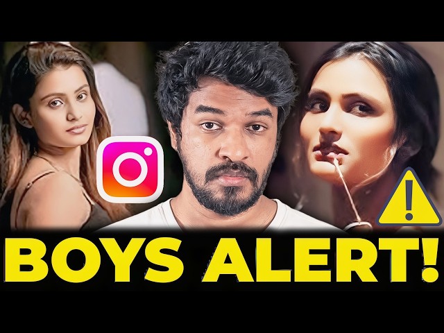 🚨 Instagram Trap! - Case Explained | Madan Gowri | Tamil | MG Squad 🖖