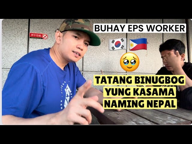 KOREANONG MATANDA.. PINATULAN YUNG NEPAL