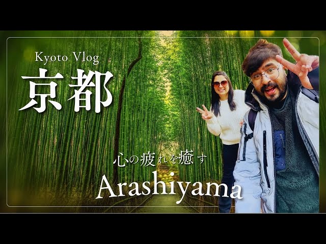 Arashiyama: Top Things to do & see || Kyoto Travel Guide || #japan #kyoto #arashiyama