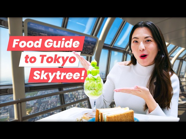 A Different Side of Tokyo Skytree: A Solamachi Food Guide + Secret Bar?