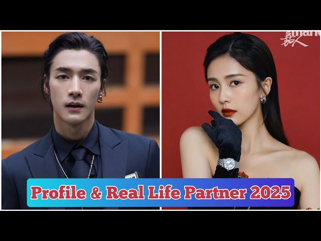 Ci Sha and Bai Lu ( Forever and Ever ) Profile & Real Life Partner 2025