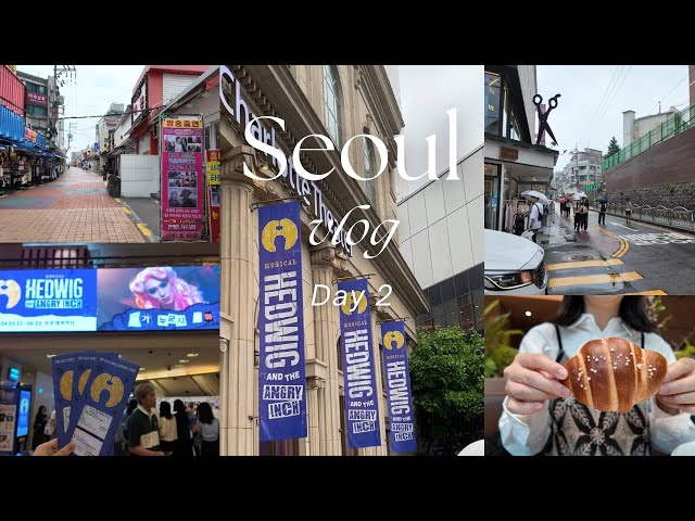 Seoul 🇰🇷 Day 2 | Hongdae Shopping 🛍️ | Hedwig Musical Korea 🎶  | Charlotte Theatre 🎭 | Shopping Haul