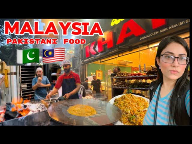 Pakistani Desi food in Kuala Lumpur Malaysia 🇲🇾