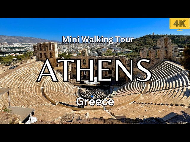 Step into History: Walking Tour of Athens, Greece 🇬🇷 #greece #athena