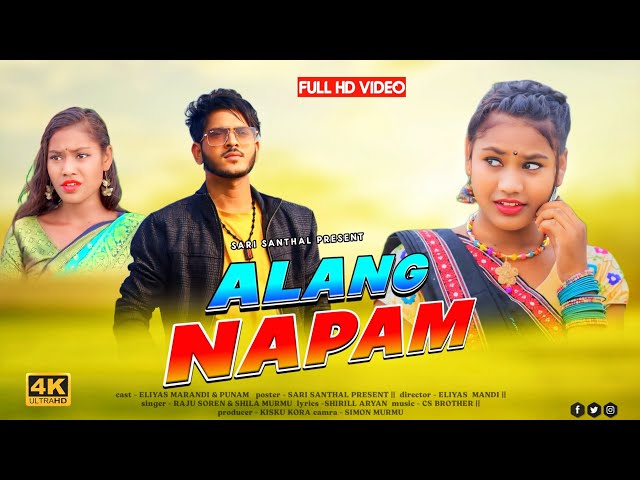 ALANG NAPAM FULL VIDEO//ASHOK TUDU & PRITY SOREN//NEW SANTALI VIDEO 2025