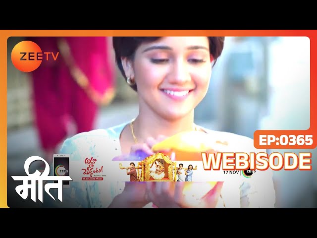 Meet | Ep - 365 | Webisode | Sep, 28 2022 | Ashi Singh, Shagun Pandey, Abha Parmar | Zee TV