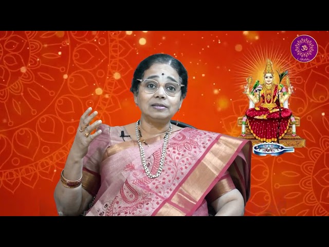 ||LALITHA SAHASRA NAMAM706| లలితా సహస్రనామం-706  E-Bhakthi