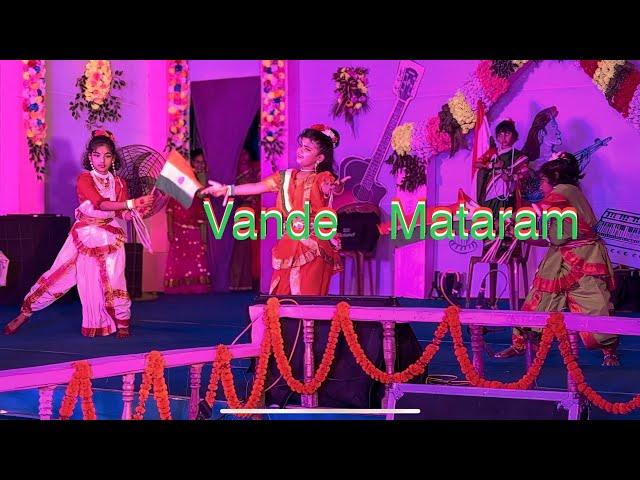 vande mataram 🇮🇳| vande mataram instrumental 🇮🇳 | vande mataram song | Bindass Mrinmoyee |#dance