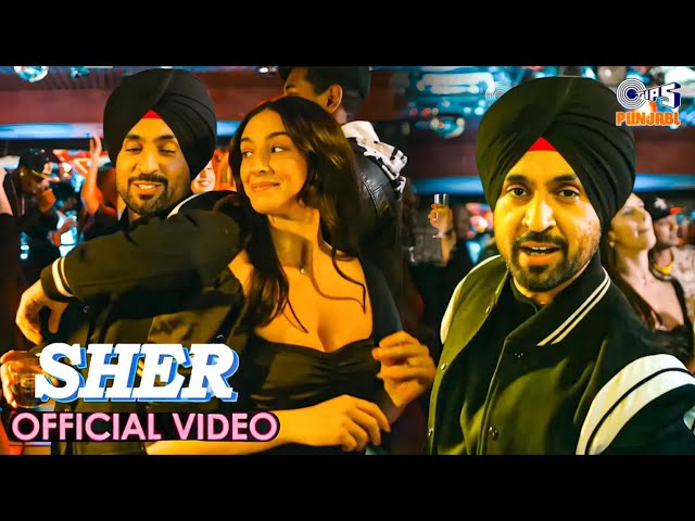 Sher - Lyrical | Punjab Tiger Diljit Dosanjh | Honsla Rakh | Yeah proof | Laddi Chahal