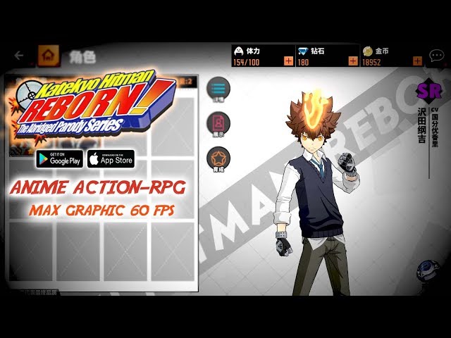 Anime Style Action-RPG !!! HITMAN REBORN (CN) Android Gameplay