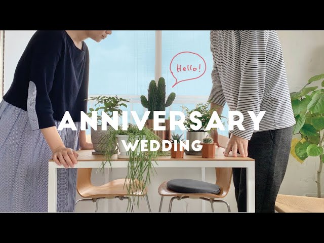 SUB | Three routines to cherish anniversaries | # 11