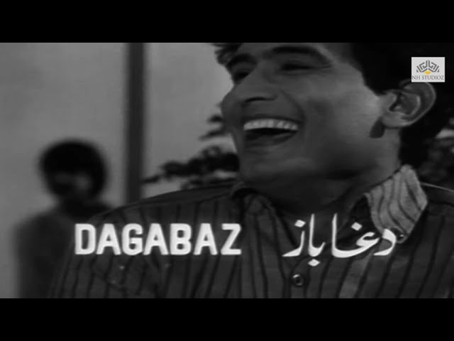 Dagabaaz (1970) || Dev Kumar, Jayshree Gadkar, Helen || Hindi Full Drama Movie