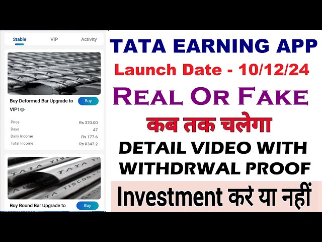 TATA New Long Term Earning App | Real Or Fake | TATA Power Bank New Earning App