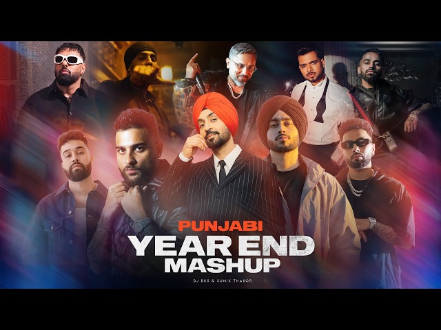 🎶 2024 Punjabi Year-End Mashup | Best of 2024 | DJ BKS & Sunix Thakor