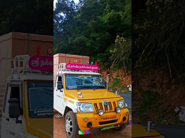 ♥️ Ooty travelling videos⛰️🚛🐒🐒TN43✌️