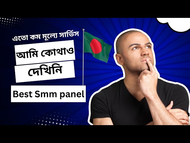 Best Smm Panel 2025 | Smm Panel Bangladesh | Fast Boosting Point