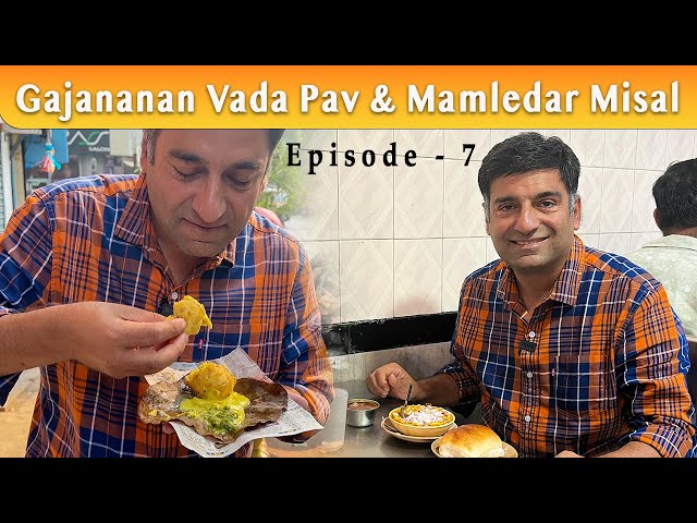 Ep 7 Lonavala to Thane ( Near Mumbai) | Mamledar Misal | Vada Pav in Thane | Maharashtra Tourism