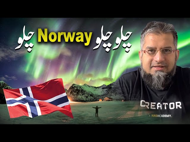 Let's Go to Norway | چلو چلو ناروے چلو | Work in Norway | Job in Norway