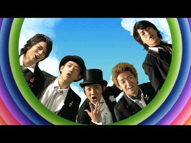 ARASHI - きっと大丈夫 [Official Music Video]