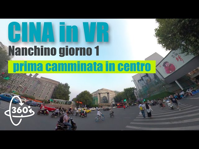 Passeggiata a 360 gradi per le strade di Nanchino - China Short travel diary - Video VR