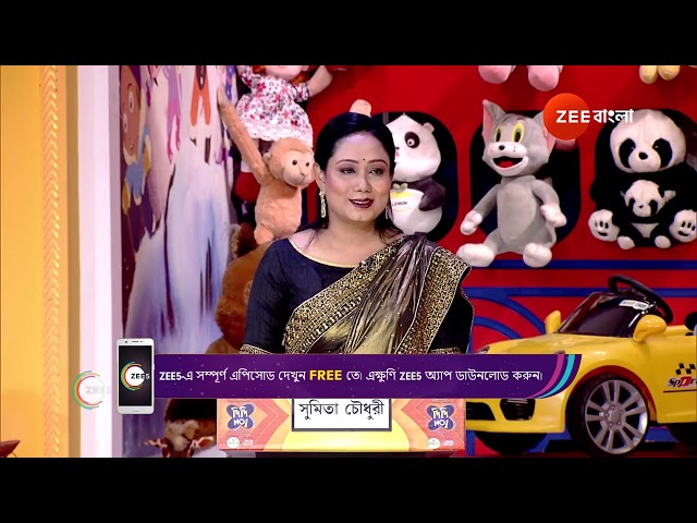 Didi No 1 Season 9 | Ep - 761 | Mar 28, 2024 | Best Scene 1 | Zee Bangla