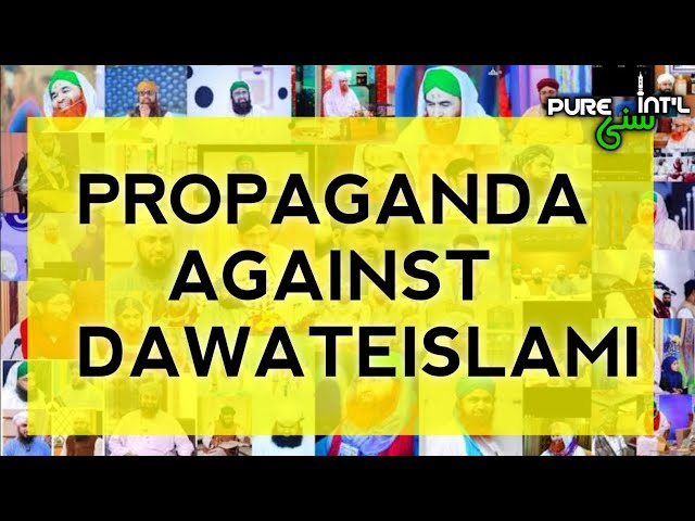 Dawateislami Ke Khilaf Propaganda | Syed Shah Turab ul Haq Qadri Sb | PURE SUNNI INTERNATIONAL