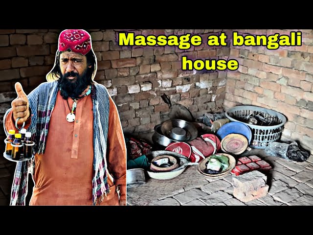 ASMR || VISIT BABA BANGALI ‘s HOME FOR THE FIRST TIME || BABA BANGALI’s VILLAGE RELAXING MASSAGE