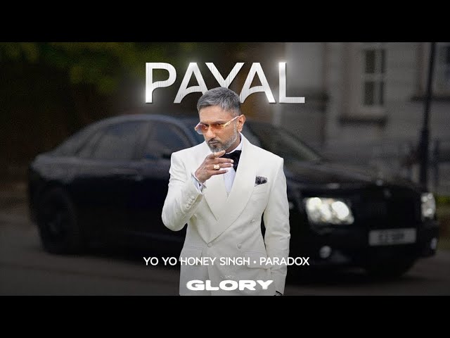 Payal (Visualizer): Yo Yo Honey Singh | Paradox | Full Audio | Bhushan Kumar