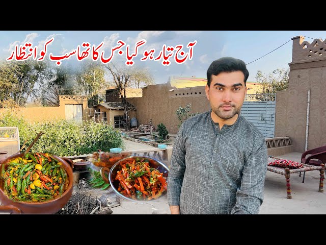 Final AJ Teyar hogeya Js ka Sab Ko Intzar Tha | Village Traditional Food | Shoaib Maharzada