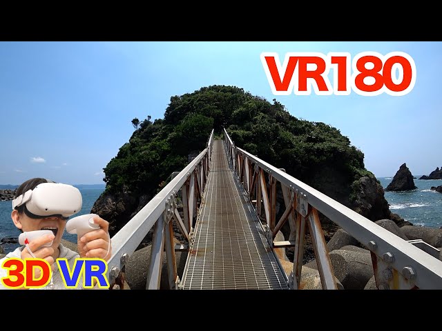 [VR180] Let's explore a deserted island. / 3D video in VR180 format