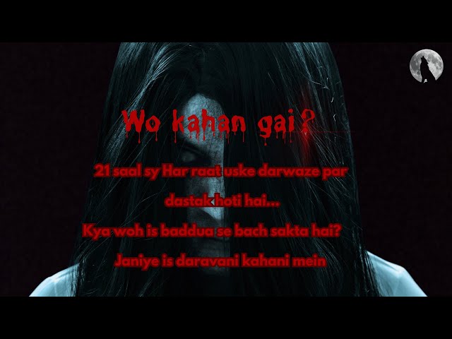 Wo Kahan Gai | Ek Aisa Raaz Jo Aapki Neend Udha Dega