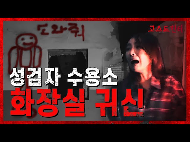 [ENG sub] EP01 갇히면 못 나오는 몽키하우스  Once locked, Can't Get out! Monkey House!!