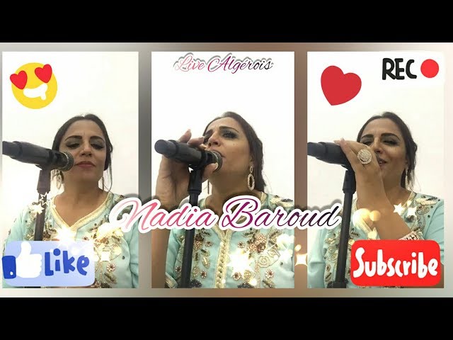 NADIA BAROUD نادية بارود 😍🎵 LIVE MARIAGE ALGEROIS HAWZI 2020 SPÉCIAL AMBIANCE ASSIMI  🎶