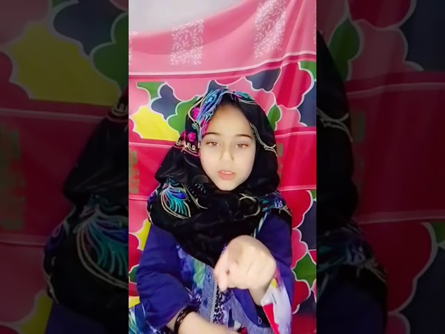 Pyari maa mujhko Teri Dua chahie Fatima zahara 123#@