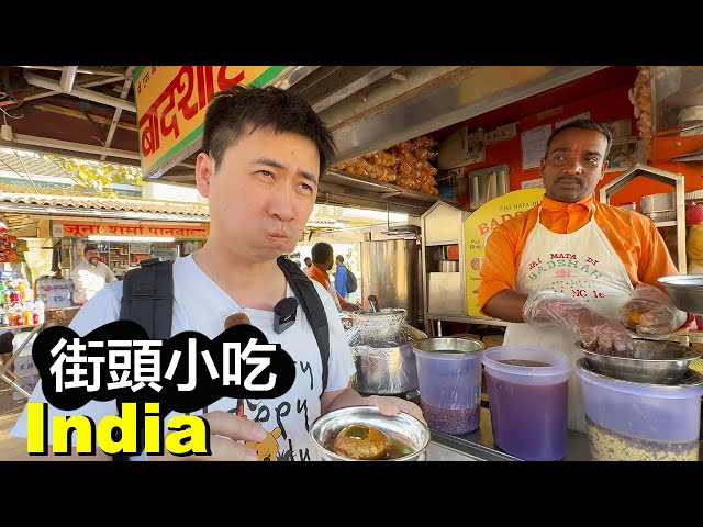 First Taste of Indian Mumbai Street Food: Train, Bus Adventure | Pani Puri, Vada Pav, Dosa