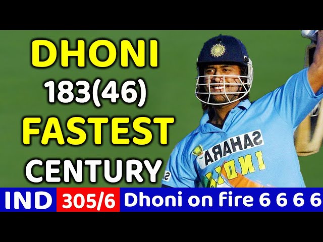 MS DHONI 183 RUNS 🔥 VS SL | INDIA VS SRI LANKA 3RD ODI 2005 | MOST SHOCKING BATTING BY MS DHONI😱🔥