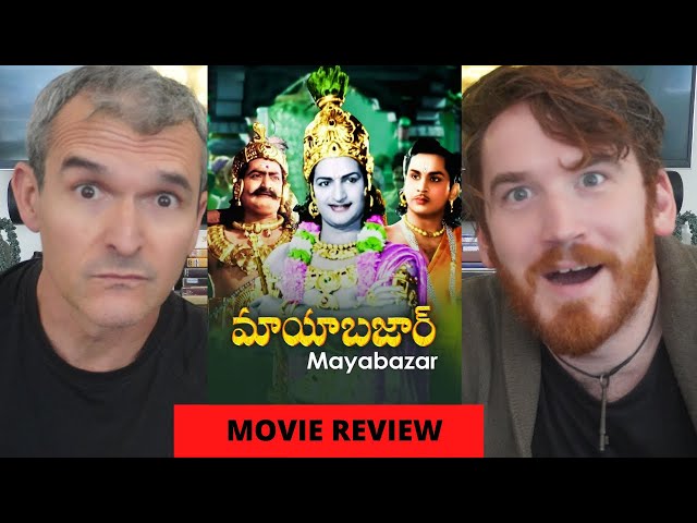 Maya Bazar Classic TELUGU Movie REVIEW!!! | Savitri | ANR | NTR