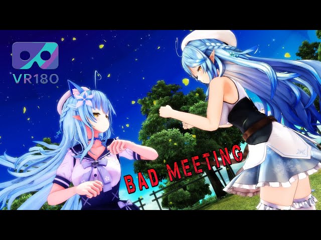 Read description [MMD VR] [VR180] [5K] Bad meeting [1 Yukihana Lamy VS 3 Yukihana Lamy]