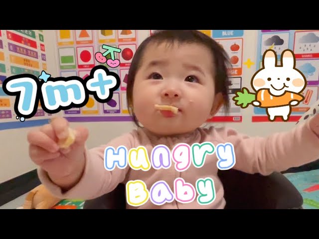 #babyvalerie almost choked herself while eating rice crackers baby rice rusks mukbang #hungrybaby