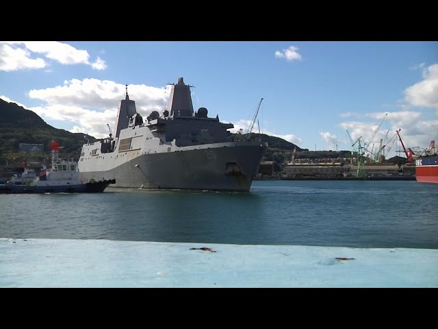 USS Green Bay Returns