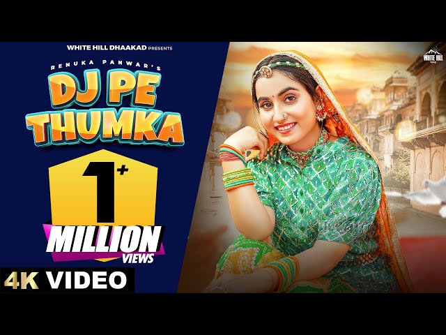 RENUKA PANWAR : DJ Pe Thumka (Official Video) | Arvind | Soubhagya | Haryanvi Song 2024 |