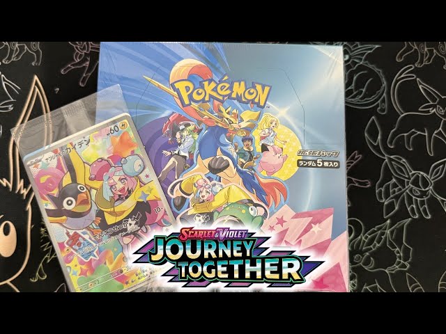 Pokemon Battle Partners Box Opening - Japanese Journey Together