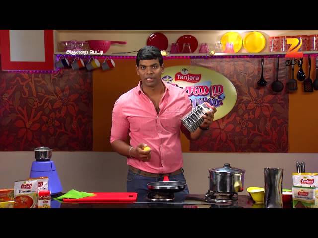 Ep 4 | Anjarai Petti - Zee Tamil Serial - Watch Full Series on Zee5 | Link in Description